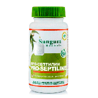 Про-Септилин Сангам Хербалс / Pro - Septiline Sangam Herbals 60 табл