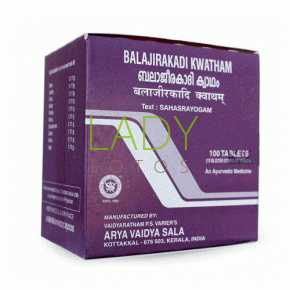 Баладжиракади Кватхам Коттаккал - против астмы и бронхита / Balajirakadi Kawatham Kottakkal 100 табл