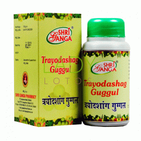 Трайодашанг Гуггулу Шри Ганга - для опорно-двигательной системы / Trayodashang Guggul Shri Ganga 100 гр, 300 табл