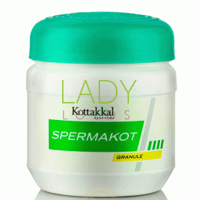 Спермакот в гранулах Коттаккал - для мужского здоровья / Spermakot Kottakkal 150 гр