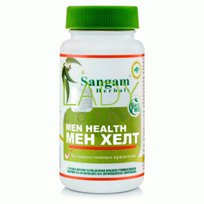 Мен-Хелт Сангам Хербалс / Men-Health Sangam Herbals 60 табл
