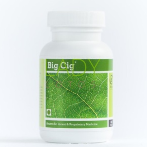 Биг Сиг - таблетки для прекращения курения Бипха / Big Cig Bipha 60 табл