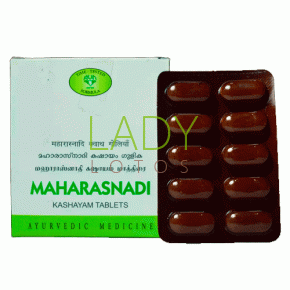 Махараснади Кашаям - для опорно-двигательной и нервной систем / Maharasnadi Kashayam AVN 120 табл