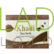 Мыло ручной работы Какао Ваниль Кхади / Cocoa Vanilla Soap Khadi 125 гр