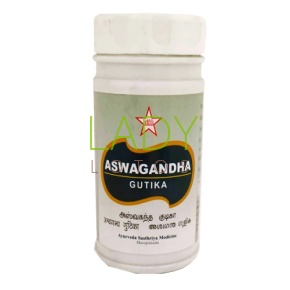 Ашвагандха Гутика - средство для мужчин и женщин / Ashwagandha Gutika SKM Siddha 100 табл 500 мг