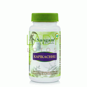 Капикачху Сангам Хербалс - для мужского и женского здоровья / Kapikachhu Sangam Herbals 60 табл
