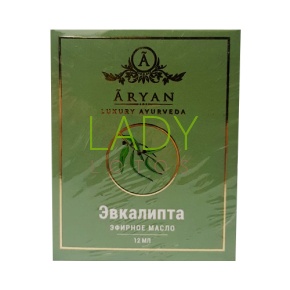 Эфирное масло Эвкалипта / Essential Oil Eucalyptus Aryan 12 мл