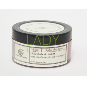 Масло для лица и тела Шоколад и Мед Кхади / Herbal Body Butter Chocolate Honey Khadi 50 гр