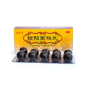 Со Ян Гу Цзин Вань / Suo Yang Gu Jing Wan 10 медовых шаров по 9 гр
