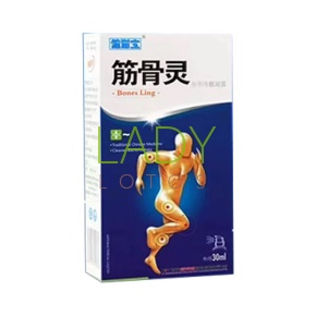Спрей обезболивающий для суставов / Bones Ling Spray 30 мл