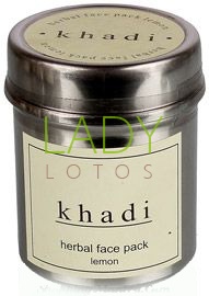 Натуральная маска для лица «Лимон» Кхади - Khadi herbal face pack «Lemon» 50 гр