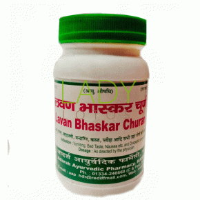 Лаван Бхаскар Чурна Адарш - для пищеварения / Lavan Bhaskar Churna Adarsh 100 гр