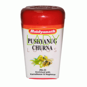 Пушьянуг Чурна - для женского здоровья / Pushyanug Churna Baidyanath 60 гр 