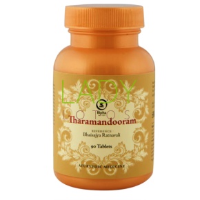 Тарамандурам Бипха - от повышенной кислотности и гастрита / Tharamandooram Bipha 90 табл