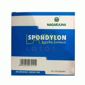 Спондилон Нагарджуна - лечение спондилита, шейного спондилеза / Spondylon Nagarjuna 100 кап