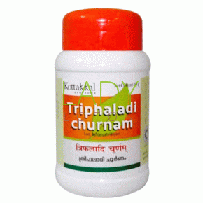 Трифалади Чурна Коттаккал - для очищения организма / Triphaladi Churnam Kottakkal 50 гр