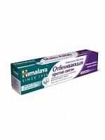 Зубная паста - отбеливающая против пятен / Toothpaste Stain-Away Himalaya Herbals 80 мл