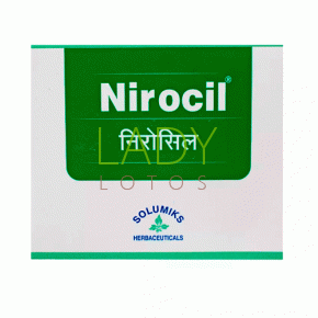 Нироцил - для печени / Nirocil Solumiks 30 табл
