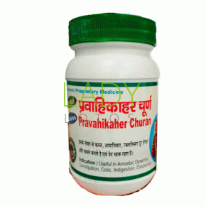 Правахикахер Чурна Адарш - для лечения всех нарушений работы ЖКТ / Pravahikaher Churna Adarsh 100 гр