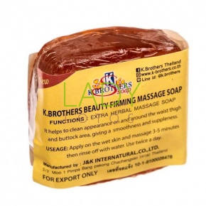 Тайское мыло антицеллюлитное от растяжек Herbal Firming Soap U.S.A. Beauty K.Brothers 30 гр