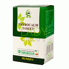 Тирокалм - для щитовидной железы / Thyrocalam Vaidyaratnam 100 табл