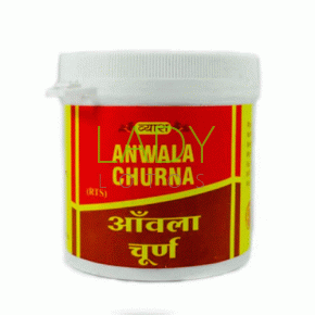 Амла Чурна - тоник для организма / Anwala Churna Vyas 100 гр