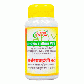 Арогьявардхини Вати Шри Ганга - для комплексного оздоровления / Arogyavardhini Vati Shri Ganga 100 гр