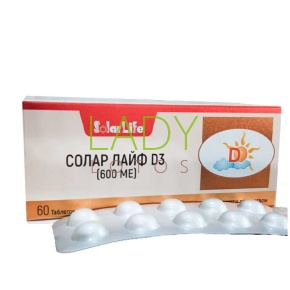 Витамин D3 (холекальциферол) - 600 МЕ Solar Life Vitamin D3 6X10 шт