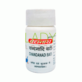 Чанданади Бати - для мочеполовой системы / Chandanadi Bati Baidyanath 10 гр