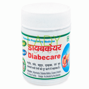 Диабкейр Адарш - лечение диабета / Diabecare Adarsh 40 гр 100 табл