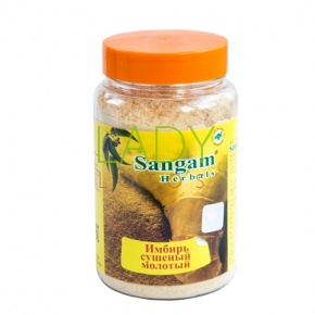 Имбирь сушеный молотый Сангам Хербалс (Sangam Herbals) 100 гр.