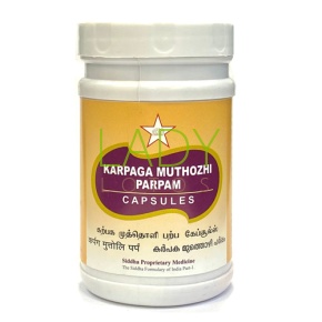 Карпага Мутози - для мочеполовой системы / Karpaga Muthozi SKM Siddha 100 кап 500 мг