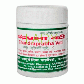 Чандрапрабха Бати Адарш / Chandraprabha Vati Adarsh 40 гр