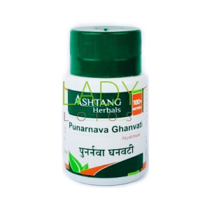 Пунарнава Ганвати Аштанг Хербалс - при лечении заболеваний почек / Punarnava Ghanvati Ashtang Herbals 60 табл