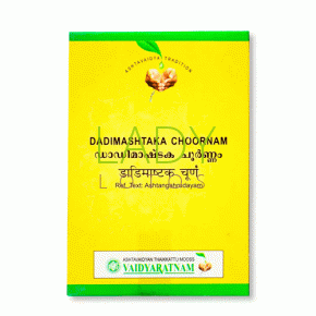 Дадимаштака Чурна - для пищеварения / Dadimashtaka Choornam Vaidyaratnam 50 гр