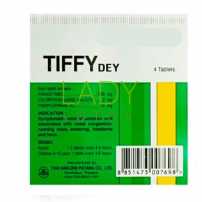 Тиффи дей (Tiffy dey) - спасающие от простуды за один день 4 таб