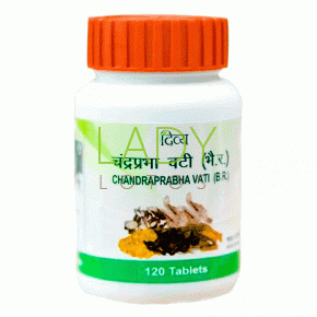 Чандрапрабха Вати Патанджали - при заболеваниях мочеполовой системы / Chandraprabha Vati Patanjali  80 табл