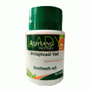 Шиладжитвади Вати / Shilajitvadi Vati Ashtang Herbals 60 табл