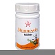 Стонневин - разрушает камни в почках и укрепляет почки / Stonnewin SKM Siddha 100 табл 500 мг