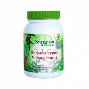 Виданга чурна, Сангам Хербалс (Sangam Herbals) 100 гр