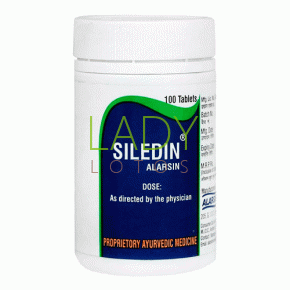 Силедин Аларсин - для нервной системы / Siledin Alarsin 100 табл