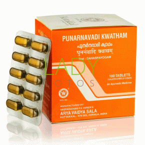 Пунарнавади Кватхам Коттаккал - для мочевыделительной системы / Punarnavadi Kwatham Kottakkal 100 табл.