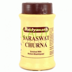 Сарасват Чурна - для мозга и памяти / Saraswat Churna Baidyanath 60 гр