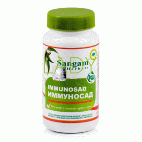 Иммуносад Сангам Хербалс - для укрепления иммунитета / Immunosad Sangam Herbals 60 табл
