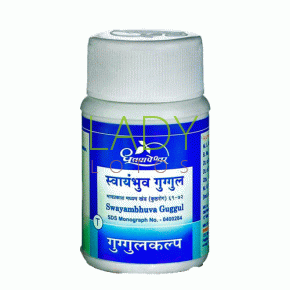Сваямбхува Гуггул Дхутапапешвар - от кожных заболеваний / Swayambhuva Guggul Dhootapapeshwar 60 табл