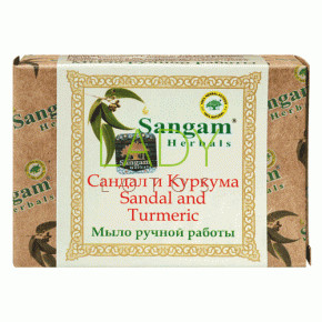 Мыло Сандал и Куркума Сангам Хербалс (Sangam Herbals) 100 гр.