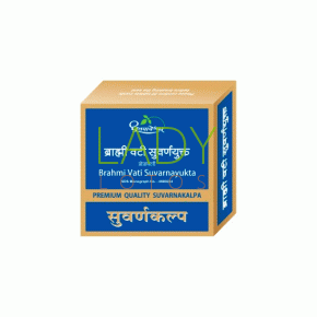 Брахми Вати Суварнаюкта с золотом Дхутапапешвар - для мозга и памяти / Brahmi Vati Suvarnayukta Dhootapapeshwar 30 табл