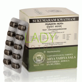 Сукумара Квантам Коттаккал - для восстановления репродуктивной системы / Sukumaram Kwatham Kottakkal 100 табл