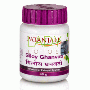 Гилой Гхан Вати Патанджали - для укрепления иммунитета / Giloy Ghan Vati Patanjali 60 табл