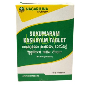 Сукумара Кашая Нагарджуна - для женской репродуктивной системы / Sukumaaram Kashaayam 100 табл